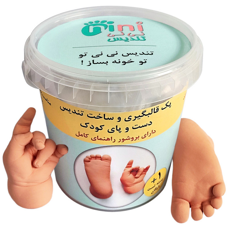 تندیس دست و پا طبیعی