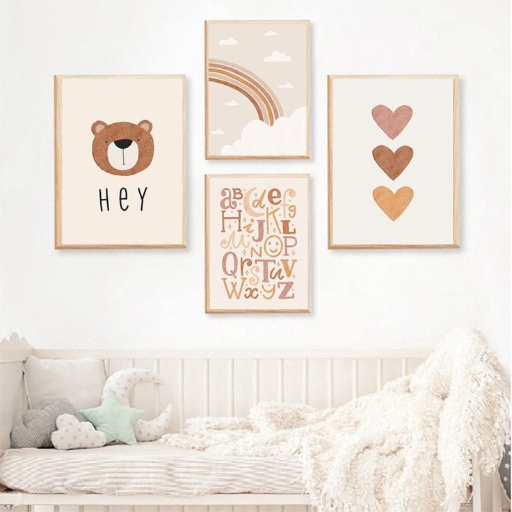 ست تابلو خرس بوهو