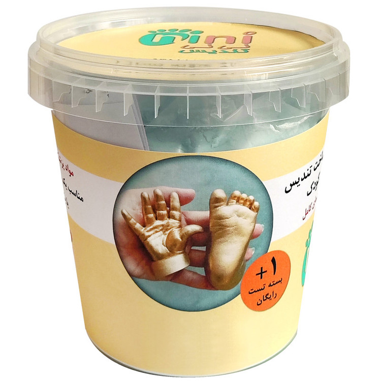 پک قالبگیری دست نوزاد نی نی تندیس ninitandis