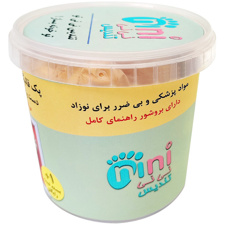مجموعه قالب گیری هوشمند نی نی تندیس مدل دست و پای نوزاد رنگ صدفی