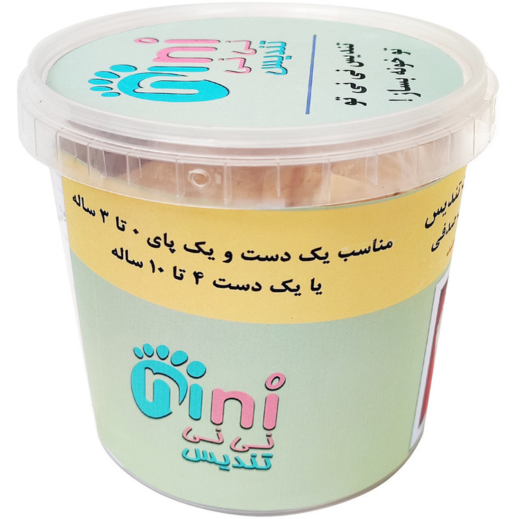 مجموعه قالب گیری هوشمند نی نی تندیس مدل دست و پای نوزاد رنگ صدفی