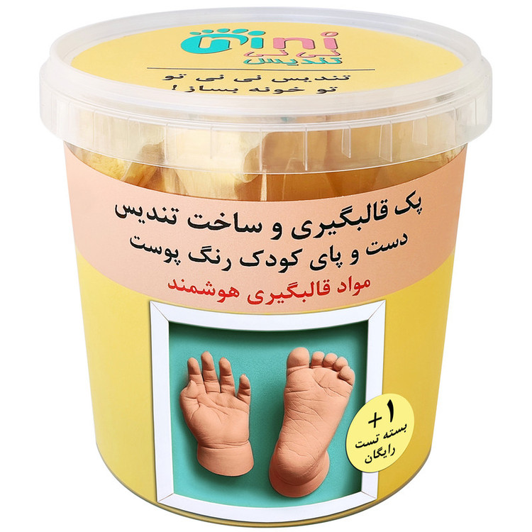 آموزش ساخت تندیس دست و پا در منزل نی نی سایت