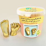 پودر تندیس دست و پا