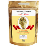 مجموعه قالب گیری دست دو نفره بزرگسال مدل زوجین