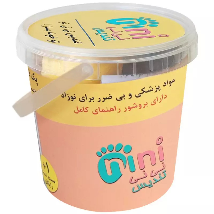 مواد ساخت تندیس کودک