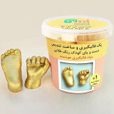 ساخت تندیس زرین