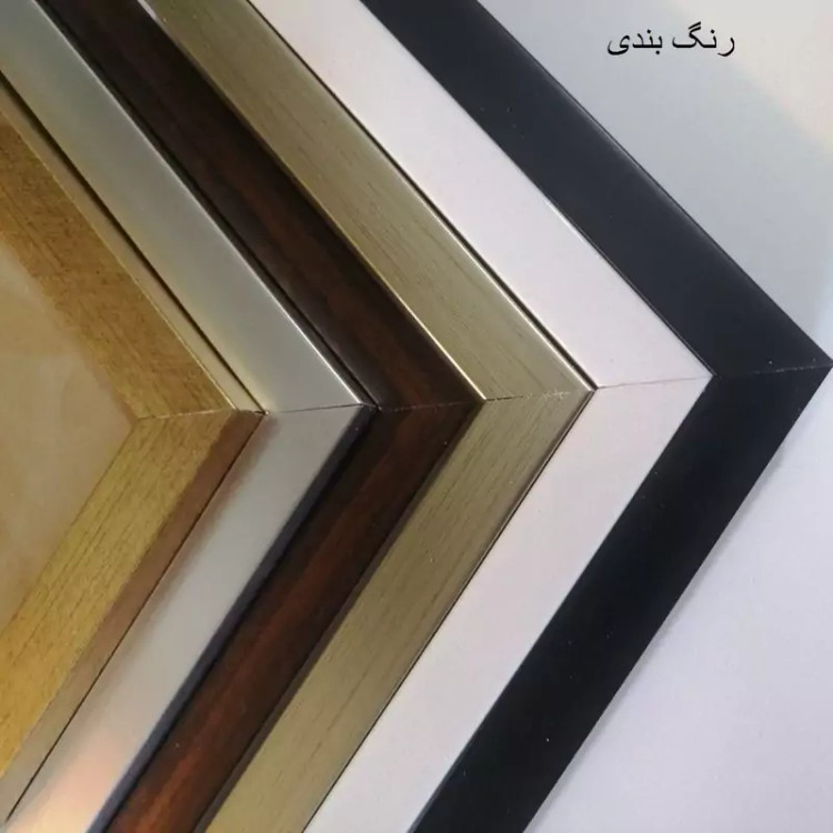 قاب عکس مدل 215 مجموعه 10 عددی برند نی نی تندیس