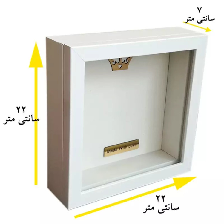 تابلو تندیس دست و پای کودک فریم و باکس قاب از بهترین جنس پی وی سی قاب دارای شیشه برند نی نی تندیس