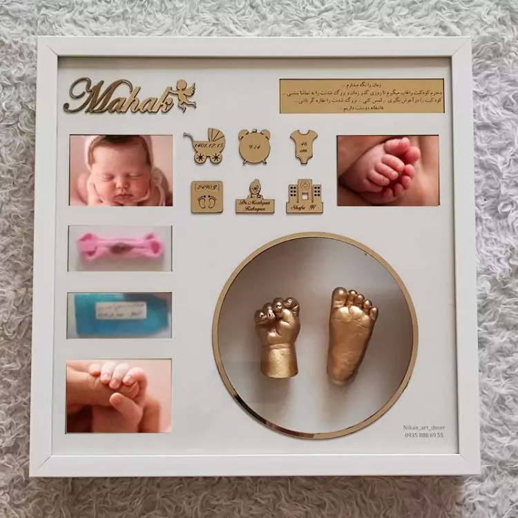 قاب تندیس نوزاد با حک اسم و مشخصات تولد جای بند ناف و دستبند و بی بی چک