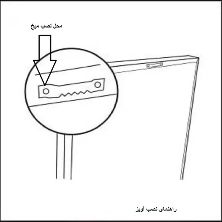 قاب عکس مدل 215 مجموعه 6 عددی 30*40 برند نی نی تندیس