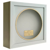 قاب باکس دار عمیق تندیس نوزاد