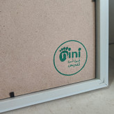 قاب ماهگرد نوزاد ninitandis نی نی تندیس