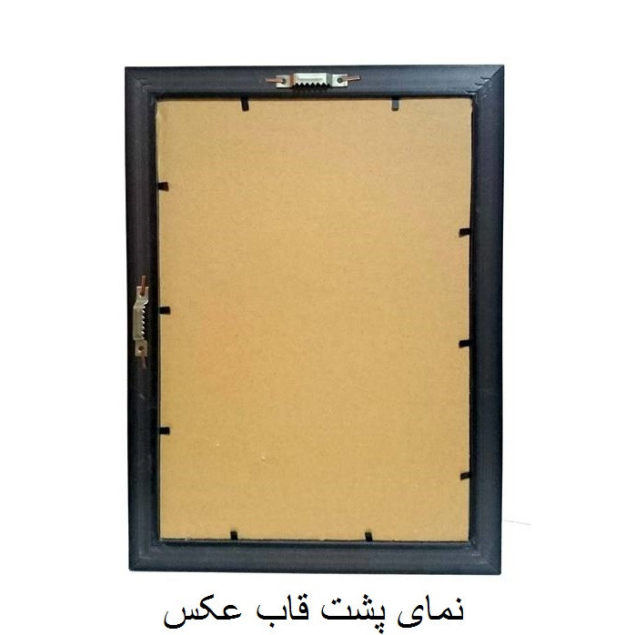 قاب عکس کد 215 مجموعه 6 عددی برند نی نی تندیس